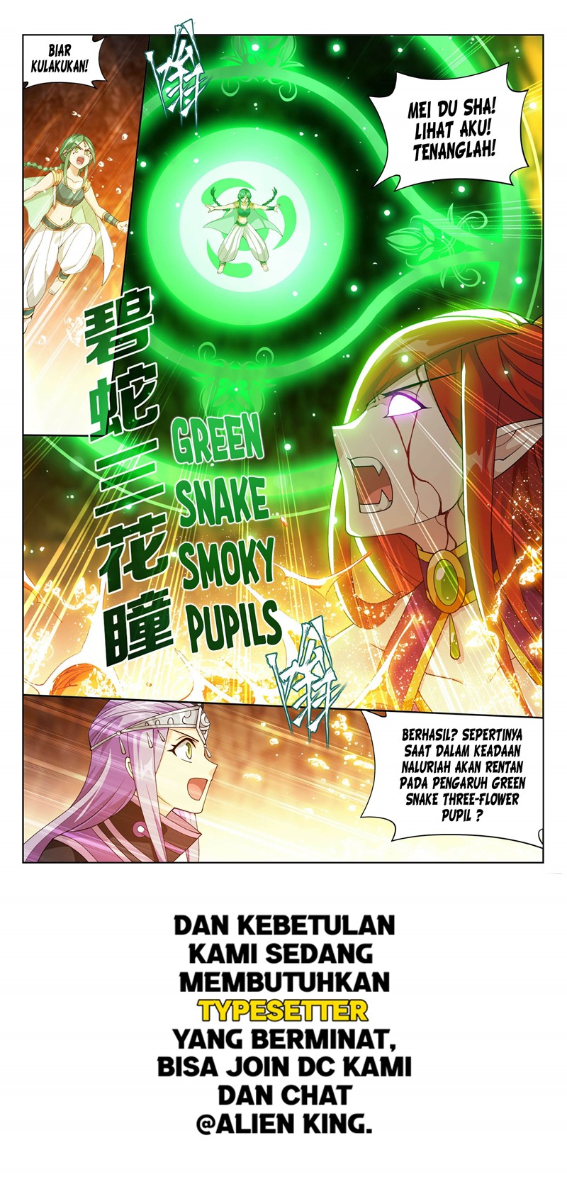 Battle Through the Heavens Chapter 393 Gambar 20